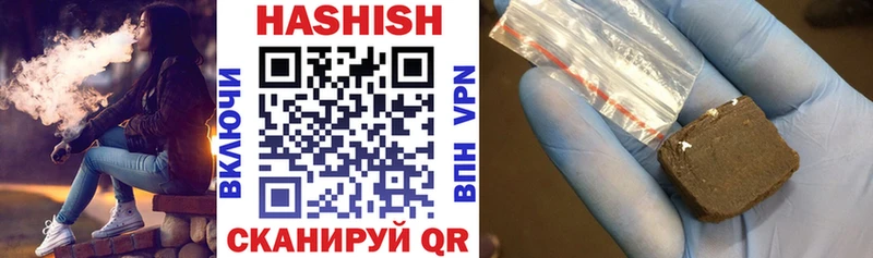 Что такое Дубовка Конопля  Псилоцибиновые грибы  Гашиш  Меф мяу мяу  Alpha PVP 