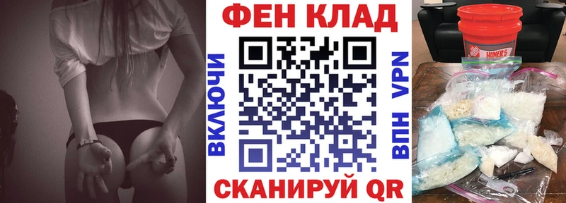 Amphetamine Premium  Дубовка 
