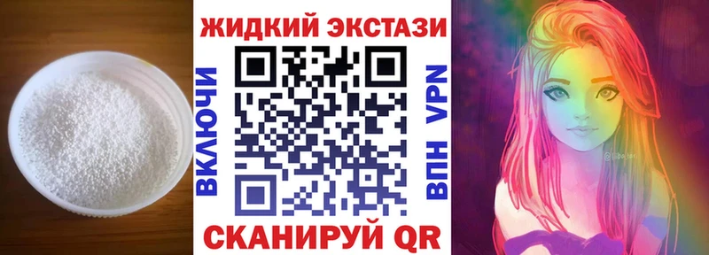БУТИРАТ бутик  Дубовка 