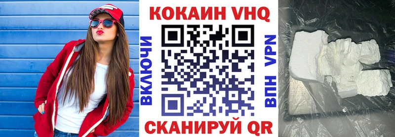 сайты даркнета как зайти  Дубовка  Кокаин Перу 