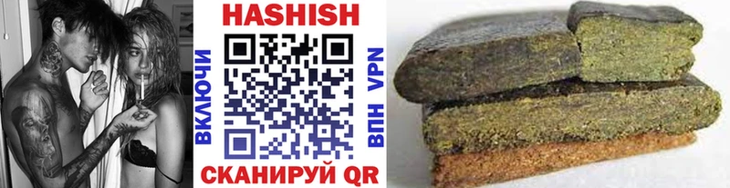 kraken маркетплейс  Дубовка  Гашиш ice o lator 