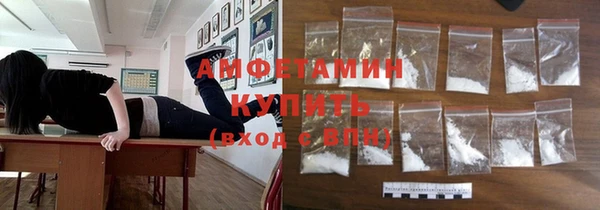 a pvp Березники