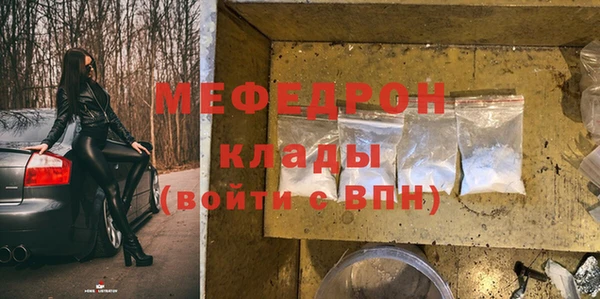 a pvp Березники