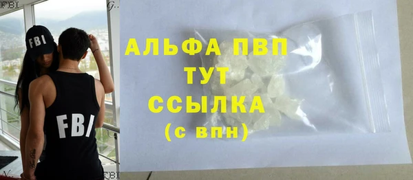 прущая мука Одинцово