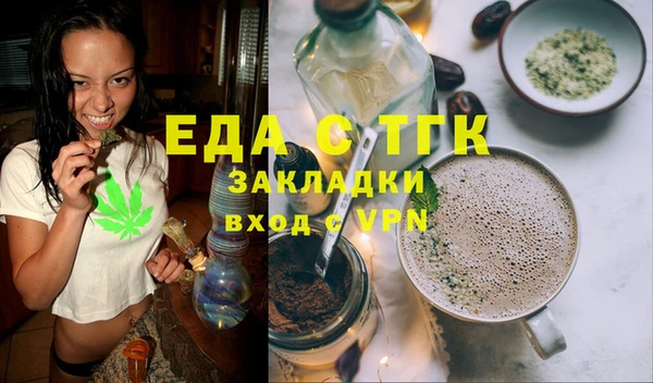 a pvp Березники