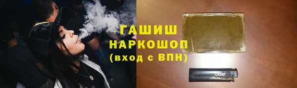 a pvp Березники