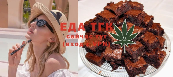 MESCALINE Новый Уренгой