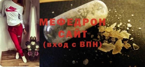 хмурый Майский