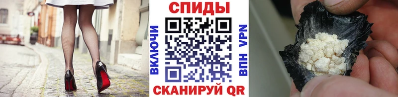 МЕТАМФЕТАМИН кристалл  Дубовка 